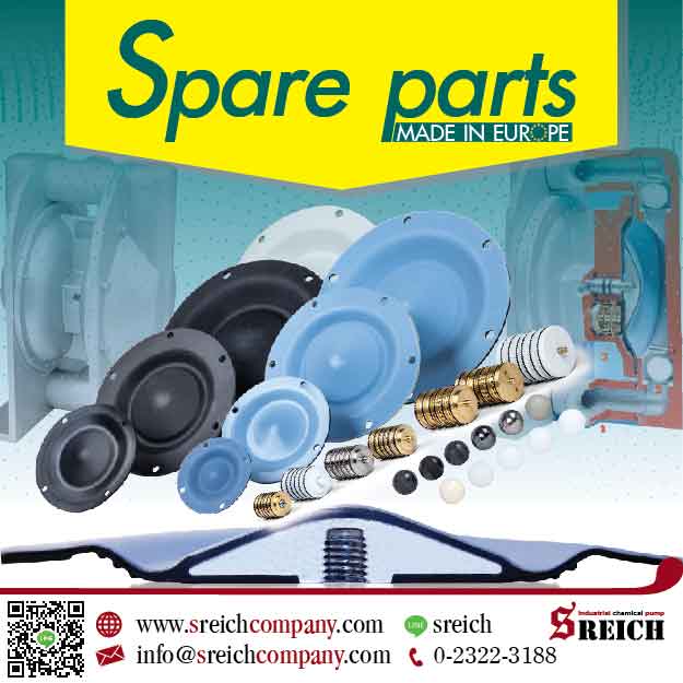 อะไหล่ปั๊มเคมี แผ่นไดอะแฟรม ฟุตวาล์ว อินเจ็คชั่นวาล์ว 