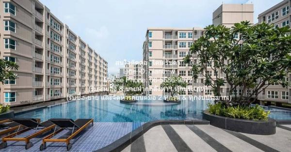 DSL-762.2 ให้เช่า คอนโด Supalai City Resort Charan 91 ศุภาลัย ซิตี้ รีสอร์ท จรัญฯ 91 ชั้นทั้งหมด 8 ชั้น ชั้นที่ 3