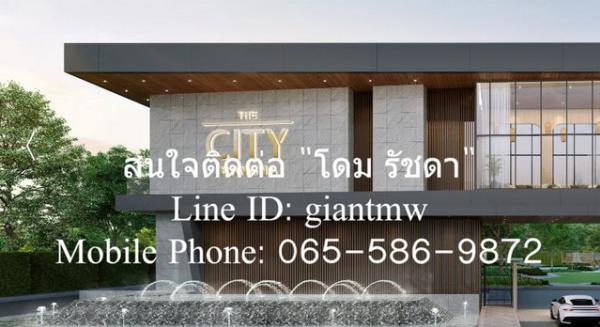 DSL-657.2 ขาย บ้าน ขายบ้านหรู 2 ชั้น The City บางนา พร้อมผู้เช่า (ติดเมกา-บางนา เพียง 2 นาที) 78 ตร.ว., 4 น. 5 น้ำ 3 ที่จอดรถ สมุทรปราการ