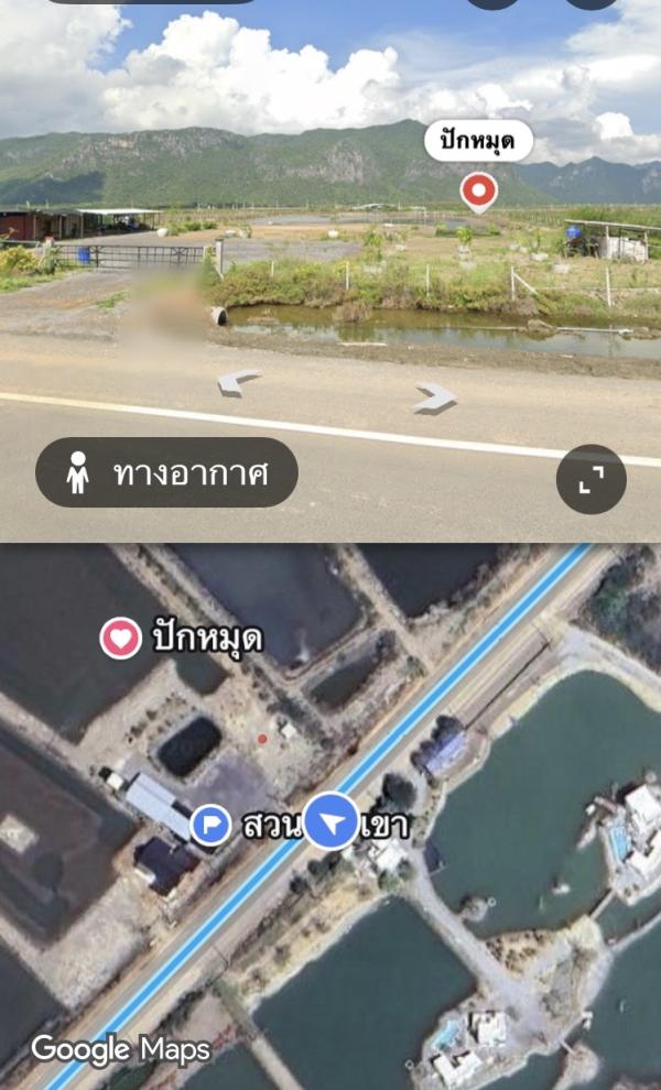⛰️ ขายด่วน! ที่ดินวิวเขา 360 องศา ใกล้หาดสามพระยา 1.2 กม. (โฉนดครุฑแดง) ⛰️