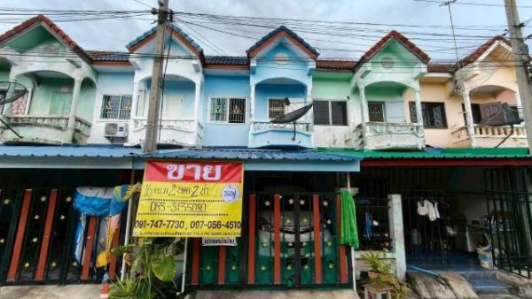 ขายทาวเฮาส์ 2 ชั้น 16 ตร.วา หมู่บ้านสวนรังษี  ถนนบางปลา เมืองสมุทรสาคร   ตกแต่งรีโนเวทใหม่ทั้งหลัง
