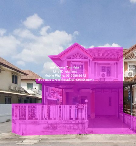 AHB-008 ขาย ทาวน์เฮ้าส์ ขายทาวน์โฮม 2 ชั้น (หลังมุม) ในหมู่บ้าน แถวซอยสรงประภา ดอนเมือง 31.20 ตร.ว. 3 น 2 น้ำ 2 จอดรถ ราคา 3,079,700 บาท
