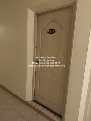 DSL-714 ขาย อพาร์ทเมนท์ ขายอพาร์ทเม้นท์ (Apartment) 4 ชั้น และร้านค้าให้เช่า ซอยโชคชัย 4 บนเนื้อที่ 280 ตร.ว. พร้อมที่จอดรถ 12-15 คัน ราคา