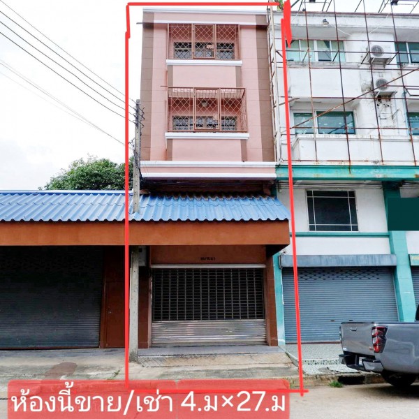 261002mnsigk ให้เช่า อาคารพาณิชย์ เดอะโฟร์ทสาย4 400ม. 5นอน  อาคารพาณิชย์ 4ชั้นหลังมุม 27ตร.ว  กระทุ่มล้ม สามพราน นครปฐม 400ตร.ม.5น้ำ