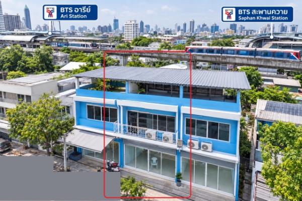จดทะเบียนได้ 3 ชั้น 3นอนโกดังออฟฟิศ 3 ชั้น 3นอน 2น้ำ  อินทามระ 5–14 ใกล้ BTS สะพานควาย 935 ม.