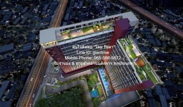 DSL-842.1 ขาย คอนโด เดอะ ไพรเวซี่ พระราม 9 The Privacy Rama 9 ชั้นที่ 20 27 ตารางเมตร