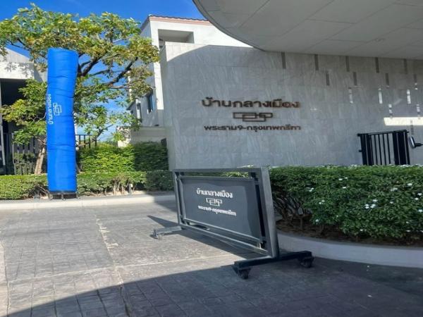 รหัสC7321 ให้เช่าทาวน์โฮม 3ชั้น โครงการบ้านกลางเมือง พระราม9-กรุงเทพกรีฑา ตกแต่งพร้อมอยู่