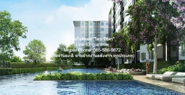 DSL-121.1 ขาย คอนโด ไอริส แอเวนิว อ่อนนุช - สุวรรณภูมิ IRIS Avenue Onnuch - Suvarnabhumi ชั้นที่ 1 ใกล้กับ ถนน ลาดกระบัง, ถนนกาญจนาภิเษก